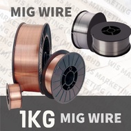 MIG WIRE 1 KG - GASLESS MIG WIRE - STAINLESS STEEL MIG WIRE - GASLESS STAINLESS STEEL WIRE