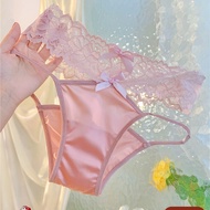 Ambiguous Mood - French Style Lace Cutout Ice Silk Women's Underwear NK10.13