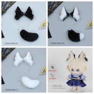 [Cotton Doll-Anubis Accessories] 20cm 20cm Non-Attribute Baby Clothes Doll Animal Dress Up Wolf Ear 