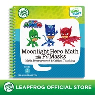 LeapFrog LeapStart™ 3D Book - Moonlight Hero with PJ Masks | 3-6 years