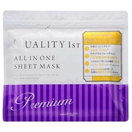 【日本代購】Quality 1st All in One Sheet Mask 30枚-紫色高效滋潤