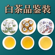 7 kinds of white tea leaves 14 small tea cakes tangerine peel osmanthus chrysanthemum jasmine rose F