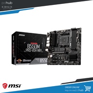 PChub | MSI B550M Pro VDH WiFi (AM4) B550, mATX, 4*ddr4