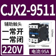 จุดต่อทองแดงสำหรับจุดต่อแม่เหล็กแบบสลับ CJX2-1210 1810 6511 2510 3 จุด 380V อุปกรณ์ไฟฟ้าควบคุมความดั