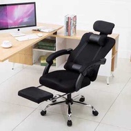 Furnibest Mesh Office Chair Ergonomic Work Chair Director Chair Ergonomic Chair