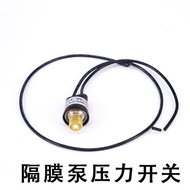 Sprayer Accessories 12V48V60V Universal Sprayer Accessories Stabilize Pressure Switch Diaphragm Pump