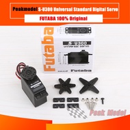 Original Futaba S-u300 Universal Standard Digital Servo Support S.bus2 3003 3001 Upgrad 0.19s / 4.5k