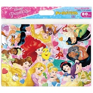 Tenyo Child Puzzle Disney Princess Princess and Her Friends 80pieces, Children's Puzzle DC-80-130, A