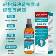 Foot Odor spray Fungal Foot spray Fungal Foot spray Foot Water spray GMP Factory FDA Certification 1