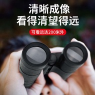 binocular teropong telescope Teropong kanak-kanak, teropong, genggam luar, hadiah mainan lelaki dan 