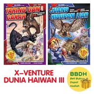 【Jombuku】X-VENTURE DUNIA HAIWAN III - Kadokawa Gempak Starz【BBDH】