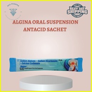 ◭ ☜ ◎ ALGINA Oral Suspension Antacid Sachet [9+1 free sachet] for Humans & Pets