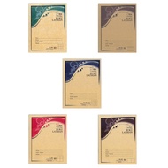 Uni Paper Kraft Exercise Book F5 Single Line / 4 Lines / Square