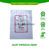 Alat Peraga Iqro/Iqra Klasikal 42 Lembar | HVS 100 Gram 48x60 Cm | Team Tadarus "AMM" Yogyakarta
