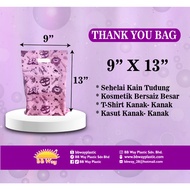 THANK YOU PLASTIC BAG 9" x 13" (300 Pcs) THANK YOU PLASTIC BAG 9" x 13" (300 Pieces)