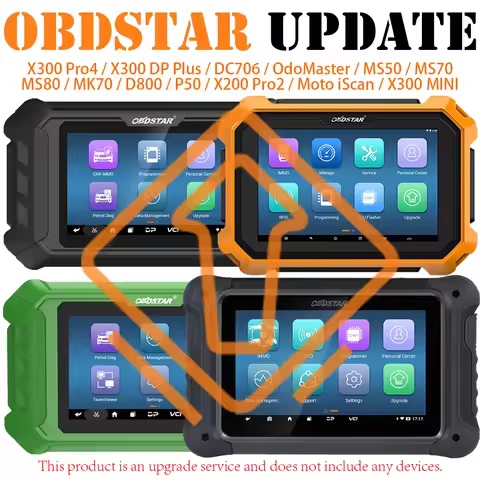OBDSTAR Device Update Service - One year For X300/iScan/MK70/DC706/X200Pro2/OdoMatser etc.