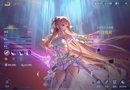 傳說對決 4刀劍亞絲娜桐人