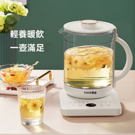 全城熱賣 - 養生壺1公升壺體家用多功能燉煮一體煮花茶煎藥壺燒水壺煮茶器