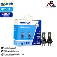 Car Headlight Bulb NARVA 3500K 12V 16W Code LED-H7/H18