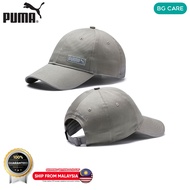 Original PUMA Style Fabric Cap Limestone Hat