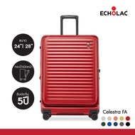 [รับประกัน 5 ปี] ECHOLAC กระเป๋าเดินทางเปิดฝาหน้า รุ่นเซเลสตร้า(PC183FA) ขนาด 24 นิ้ว / 28 นิ้ว