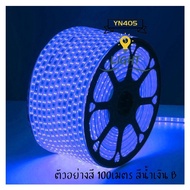 ไฟเส้น LED Strip 60led/1m ไฟสายยางท่อแบน 5050 HS (100 เมตร)(แถมฟรี ปลั๊กหัวจ่าย 5ตัว)