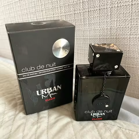 Armaf Club De Nuit Urban Man Elixir Edp 105ml – Bergamot Lavender Amber