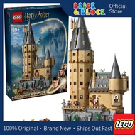 LEGO 76454 Hogwarts Castle: The Main Tower | LEGO Harry Potter