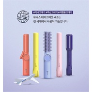 UNIX Takeout Cordless Curling/Flat/Multi Iron | UNIX