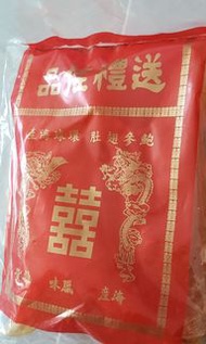 花膠 ，花膠筒