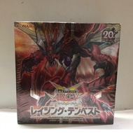 Japanese Yugioh Raging Tempest Booster Box (RATE)
