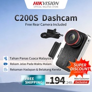 New Store Limited-Time Offer｜Hikvision C200S Dashcam Front Rear Dual Channel, 1080P Full HD Car Came