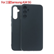 Samsung Galaxy A34 5G silicone phone case
