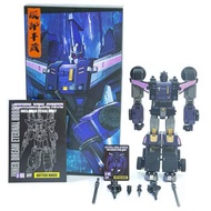 Transformers DX9 D-10 D10 Black Hanzo Sixshot