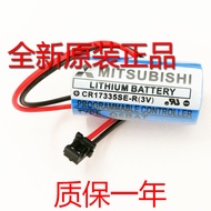 Mitsubishi CR17335SE-R/Q6BAT 3V PLC Lithium Battery GT15-BAT ER2/3A