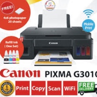 Canon multi-function color printer PIXMA G3010