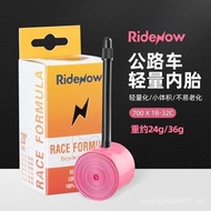 Ridenow Road Bike Inner Tube TPU Ultra-light Inner Tube700c Fazui Lightweight Mountain Bike Parts In