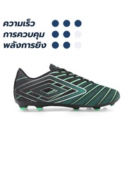 UMBRO Velocita Elixir League FG รองเท้าฟุตบอลผู้ชาย