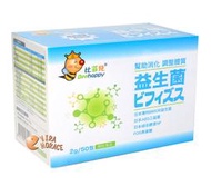 Beehappy 比菲兒益生菌2g/50包(免運費)，特別添加日本森永BB536專利益生菌，幫助消化，調整體質