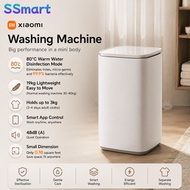 Xiaomi Mi Mini Washing Machine (3kg) App Control | Mi Smart Mini Washing Machine Pro 3kg 小米智能婴儿迷你内衣洗