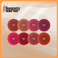 AOU FLOOFY MATTE BALM 4.5g