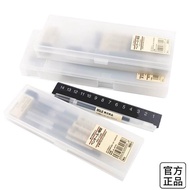 Nwe ! Muji MUJI Stationery Translucent Pencil Case Student Simple Frosted Pencil Case PP Plastic Stationery Box