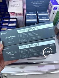 韓國DONGA東亞製藥MelaNosa Cream[新版]褪黑色素祛斑霜30g[8806265002412]
