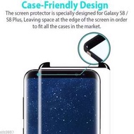 Galaxy S8 S8+ Plus 3D Case Friendly Tempered Glass Screen Protector for Samsung 玻璃貼 保護貼 電話套 專用 ( Sil