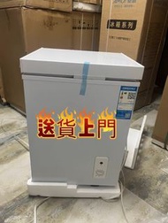 ❄️【廠家直銷】冰櫃Freezer  家用 迷你冰櫃  冷凍  省電 一級能效  #冰櫃#現貨