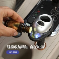 Portable Cigarette Lighter Car Aroma Diffuser Essential Oil Diffuser Fragrance Machine Waterless Aroma Diffuser