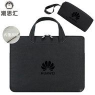 KY-JD laptop bag /适用华为MatePadPro13.2英寸平板电脑包加绒防水收纳袋内胆保护套 ZOLS