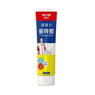 Repair Special Adhesive Tile Glue Strong Repair Floor Tile Adhesive Replace Cement Wall Tile Paste26