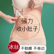 bengkung perut buncit wanita bengkung bersalin bengkung sajat Waist Corset