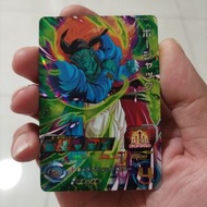 龍珠卡